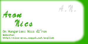 aron nics business card